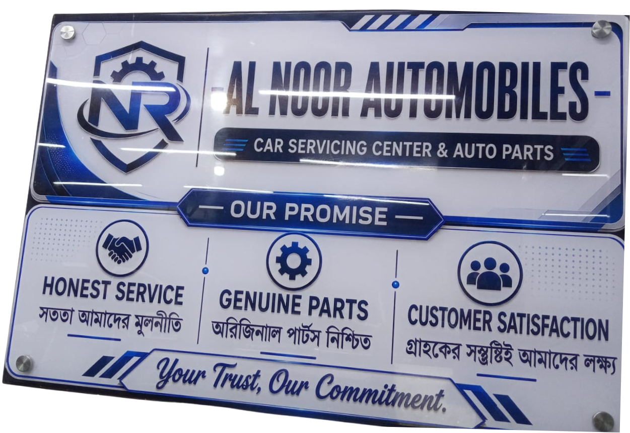 Al Noor Automobiles banner